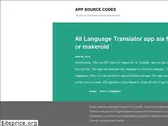 appsourcecodes.blogspot.com
