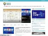 aqniu.com