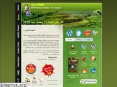 ar-php.com