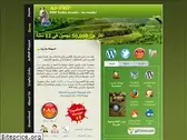 ar-php.org