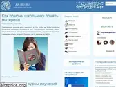 ar-ru.ru