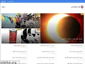 arab-box.com