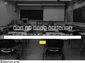 arabclassroom.com