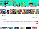 arabic-toons.com