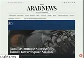 arabnews.com