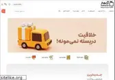 arahonar.com