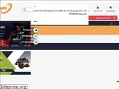 aramisparts.com