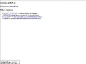aratama.github.io