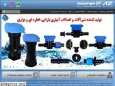 arazsoo.com