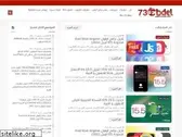 arbandr.com