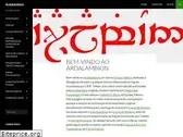 ardalambion.com.br