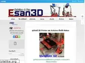 arduino4pro.com