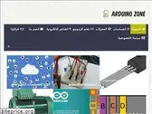 arduinozone.com