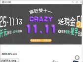 area02.com