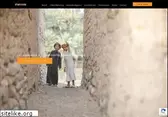 areenau.com