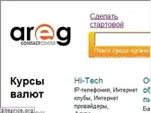 areg.biz