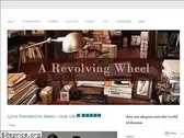 arevolvingwheel.wordpress.com