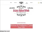 ariananewyorkcity.com