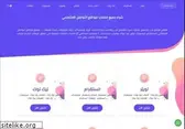 arigshop.com