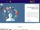 arooshagroup.com