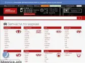ars.dp.ua