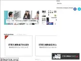 art-trading.co.jp