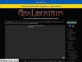 arx-libertatis.org