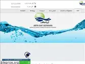 aryasaf.com