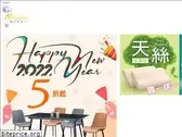 asdesign.com.tw