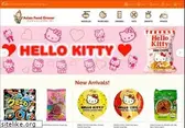 asianfoodgrocer.com
