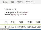 asiatoday.co.kr