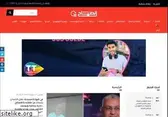 assabahnews.tn
