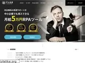 assirobo.com