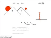 astt.jp
