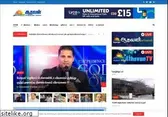 athavannews.com