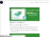 athilog.github.io