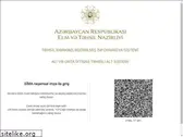 atis.edu.az