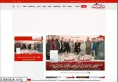 atlasscoop.com
