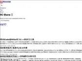 atomlab.org
