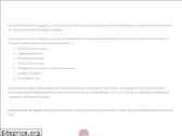 audithousemaroc.com