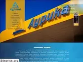 aurika.kz