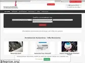 auto-parts.gr