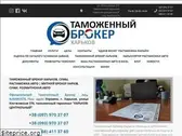 autoexpert.top