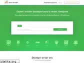 autoexpert.vc