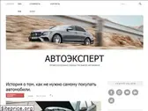 autogenie.com.ua