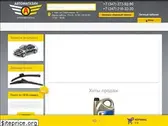 automagazinufa.ru