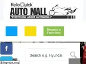 automallindia.net