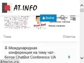 automated-testing.info