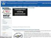 automationlabs.ru