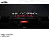 autotrans.ge